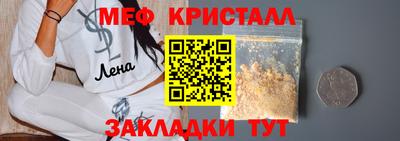 дурь Краснодар
