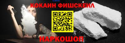прущие крисы Краснокаменск