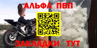 дурь Краснодар