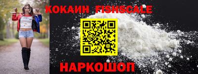 дурь Краснодар