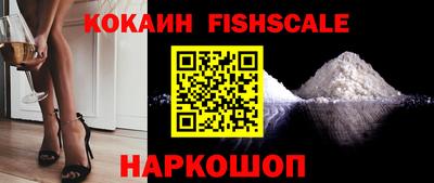 прущие крисы Краснокаменск