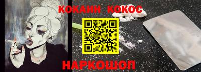 прущие крисы Краснокаменск