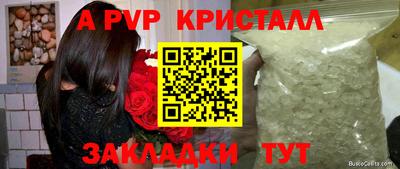 дурь Краснодар