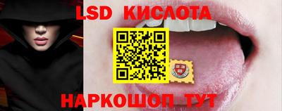 дурь Краснодар