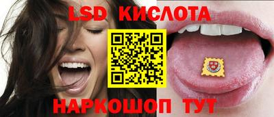 дурь Краснодар