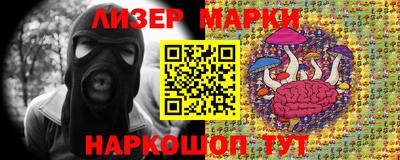 дурь Краснодар