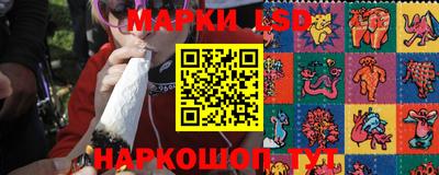 дурь Краснодар