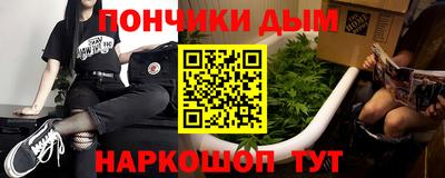 прущие крисы Краснокаменск