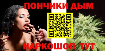меф Краснознаменск