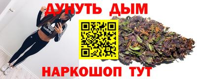 меф Краснознаменск