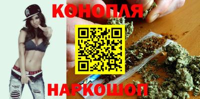 прущие крисы Краснокаменск