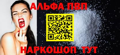дурь Краснодар