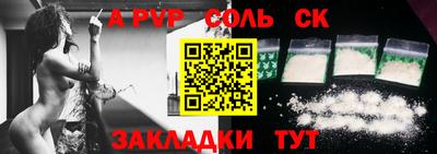 дурь Краснодар
