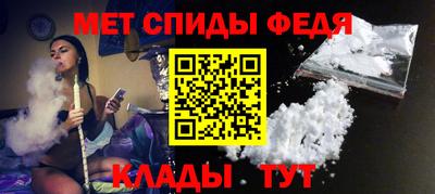 дурь Краснодар