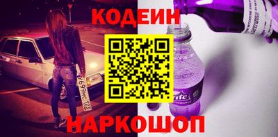 меф Краснознаменск