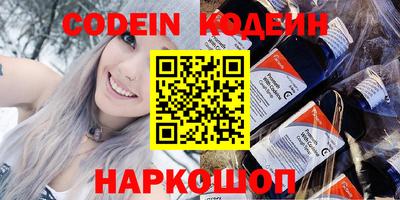 дурь Краснодар