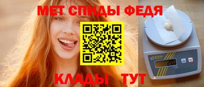 дурь Краснодар