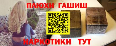 меф Краснознаменск