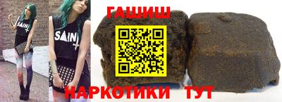 меф Краснознаменск