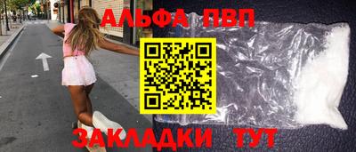 дурь Краснодар