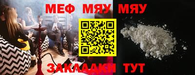 дурь Краснодар